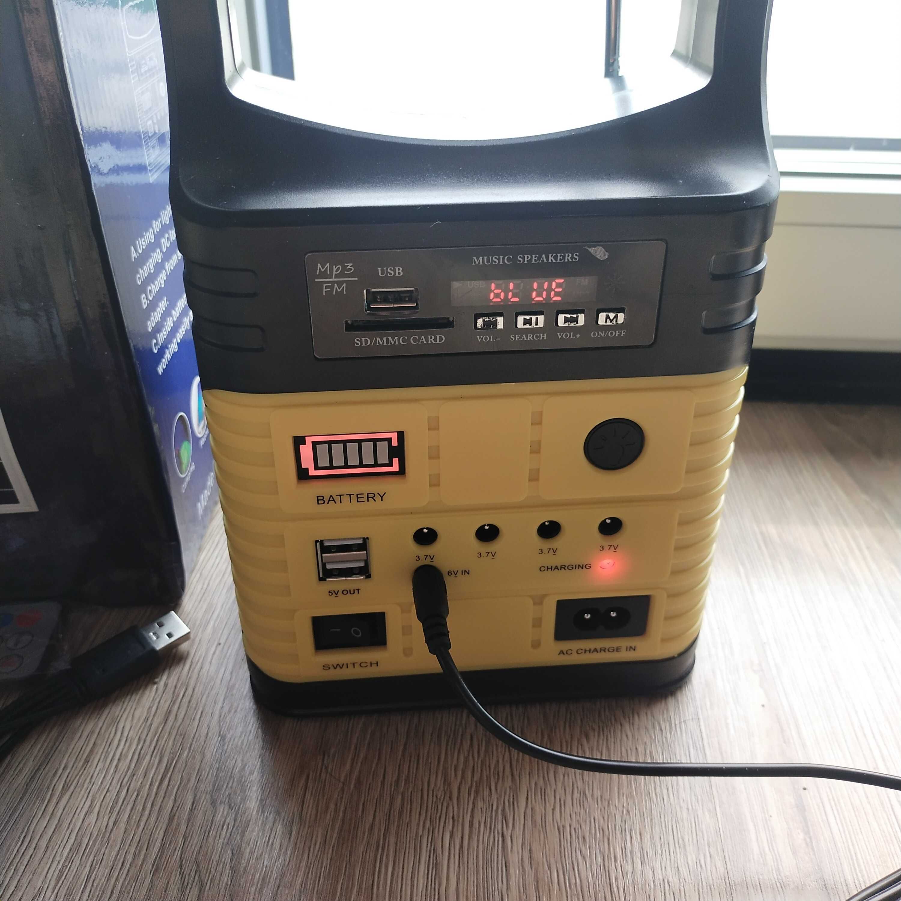 generator słoneczny z funkcją oświetlenia
