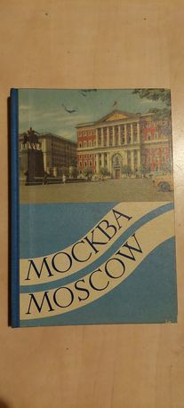 Moskwa widokowa - 1952r