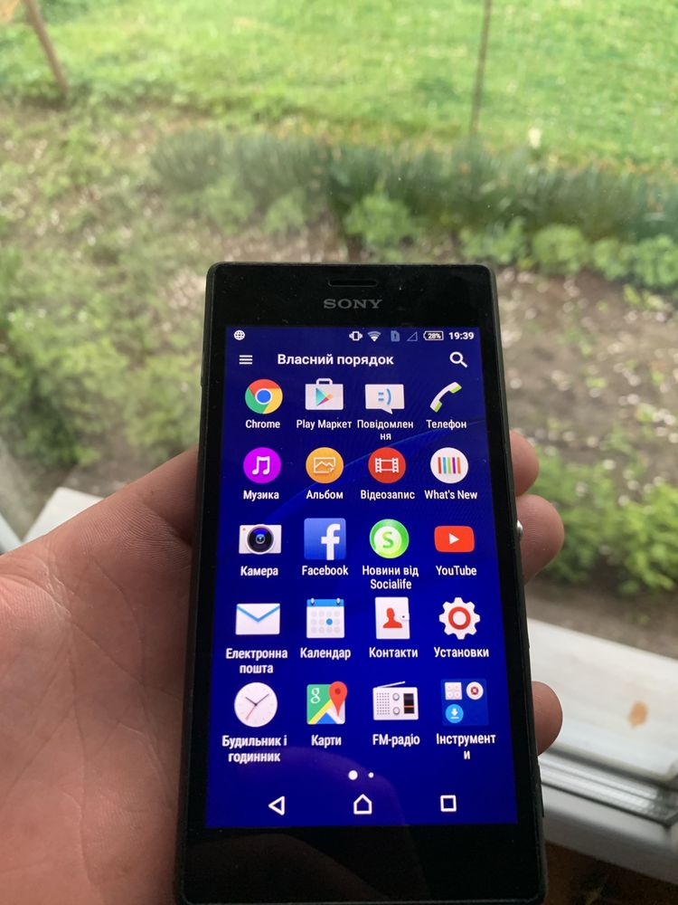 Sony Xperia d2302