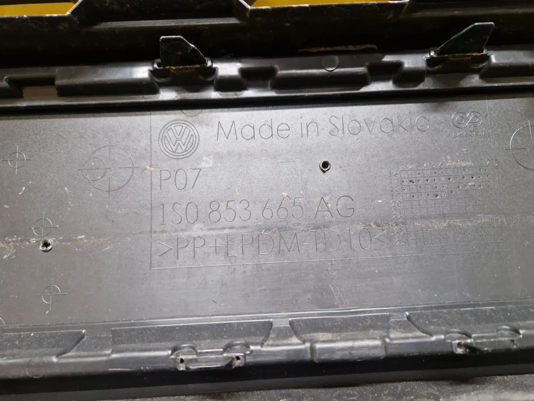 VW UP GTI LIFT 16-  1S0807221F