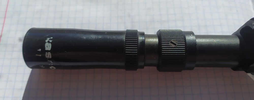 Прицел оптический Tasco 3-7x20