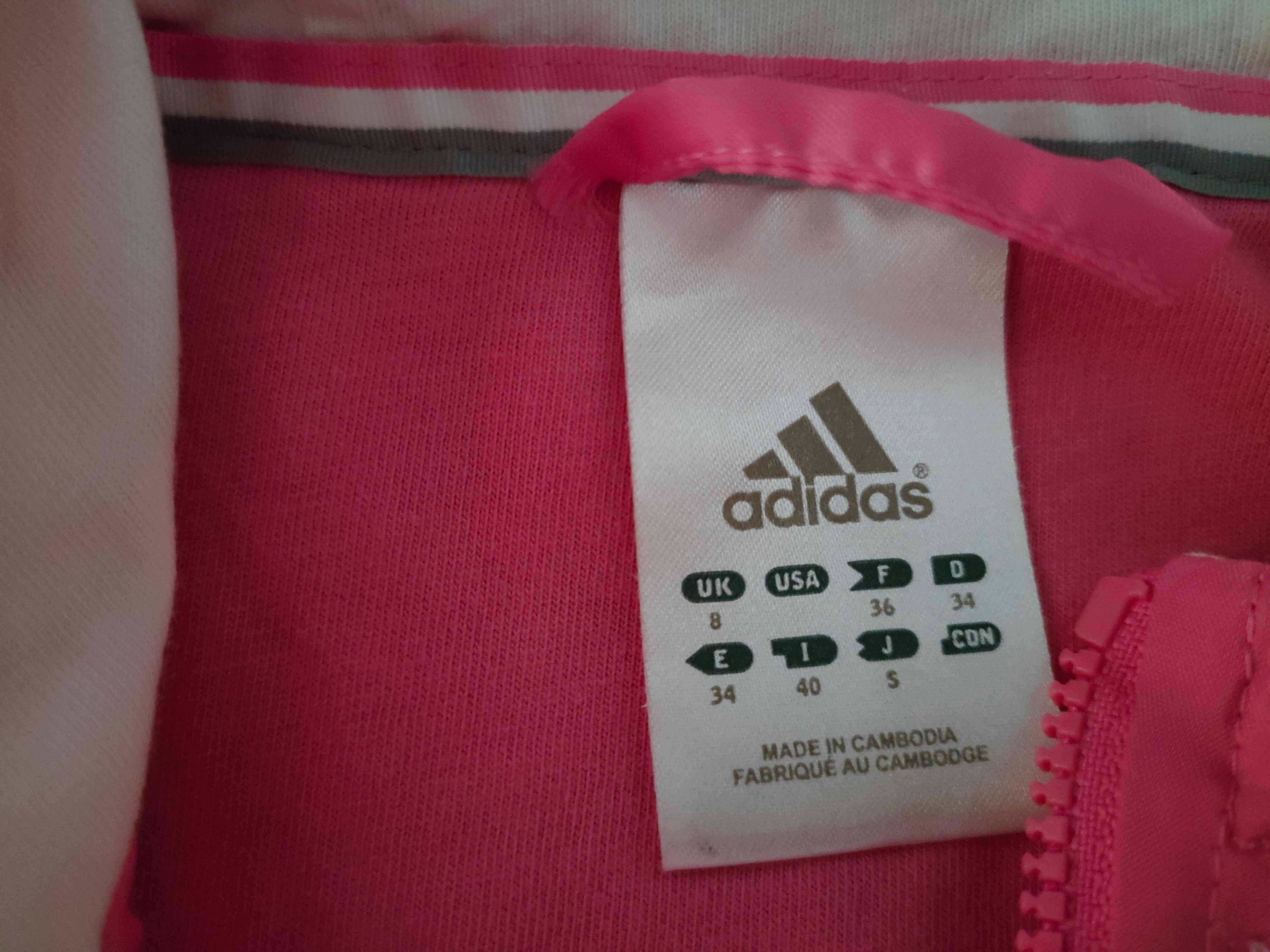 świetna wiosenno - letnia  kurtka ADIDAS