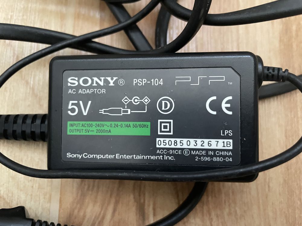 Sony PSP 1000 “Fat”