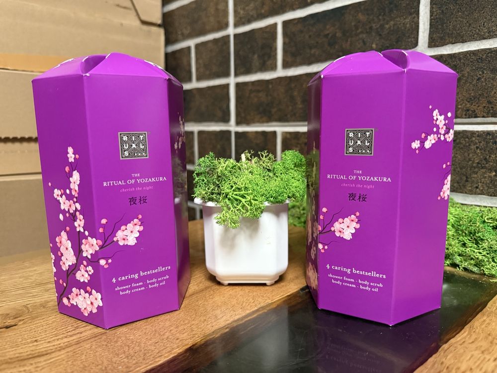 Rituals m Dior Charlotte Rhode Horglass люкс косметика опт