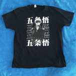 Camisa Gojo Satoru - Preta - Tamanho L