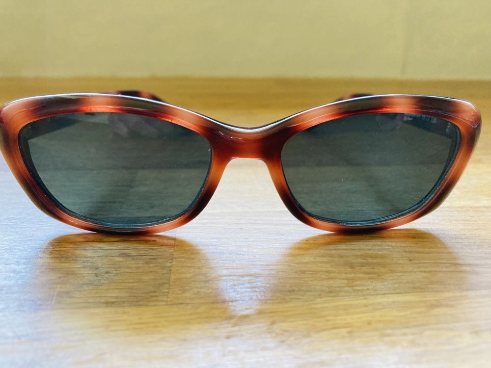 Fielmann okulary przeciwsłoneczne