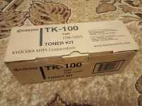 Туба с тонером KYOCERA TK-100 для KM-1500