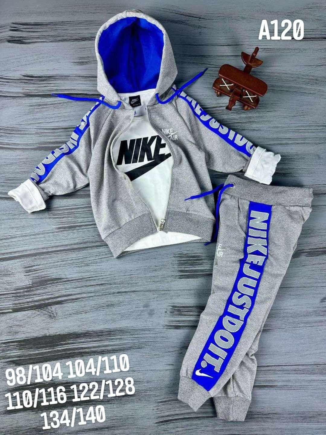 Dres Nike - komplet dla chłopca