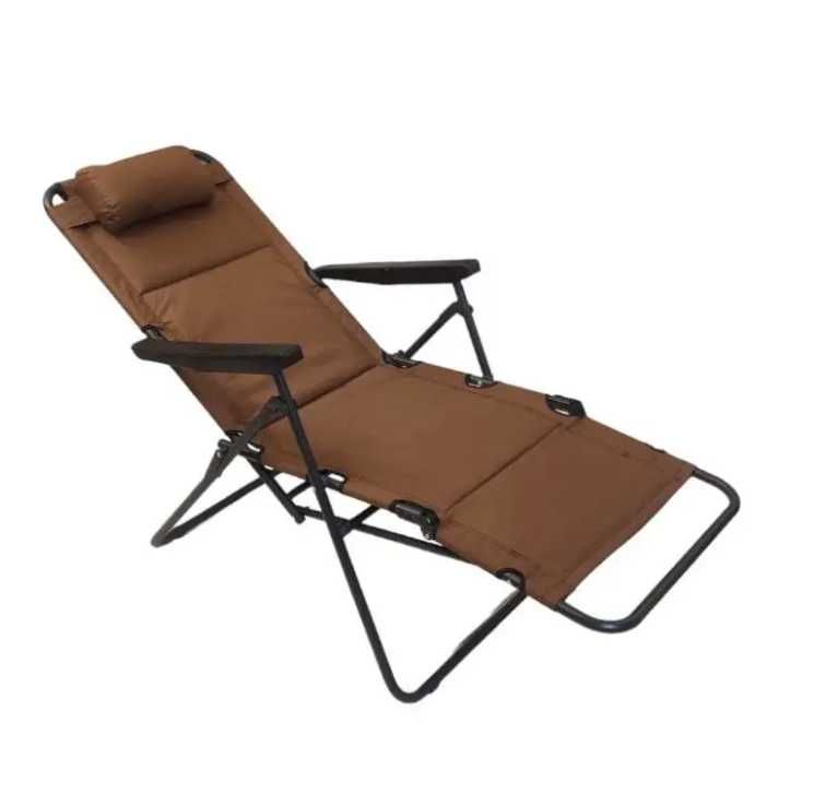 Кресло - Шезлонг пляжный садовый раскладной "Фиджи" Кресло складное