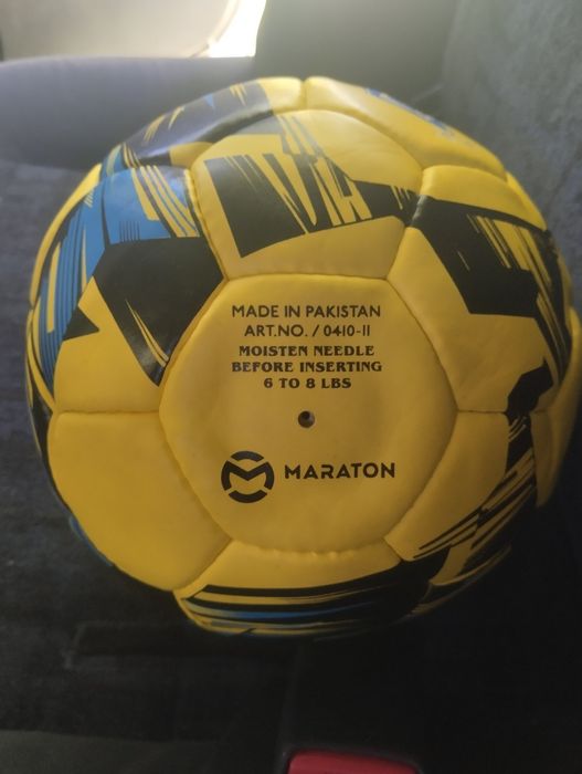 Шкіряний новий м'яч