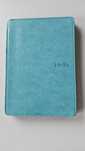 Czytnik Kindle Paperwhite 4