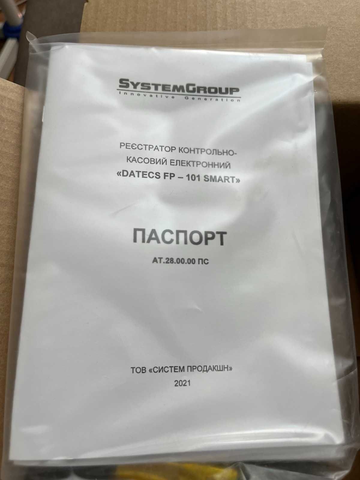 фіскальний реєстратор Datecs FP-101 Smart