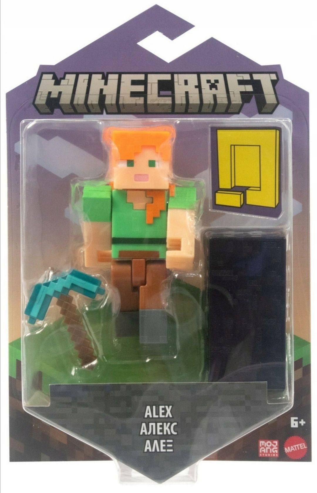 Minecraft - Alex
