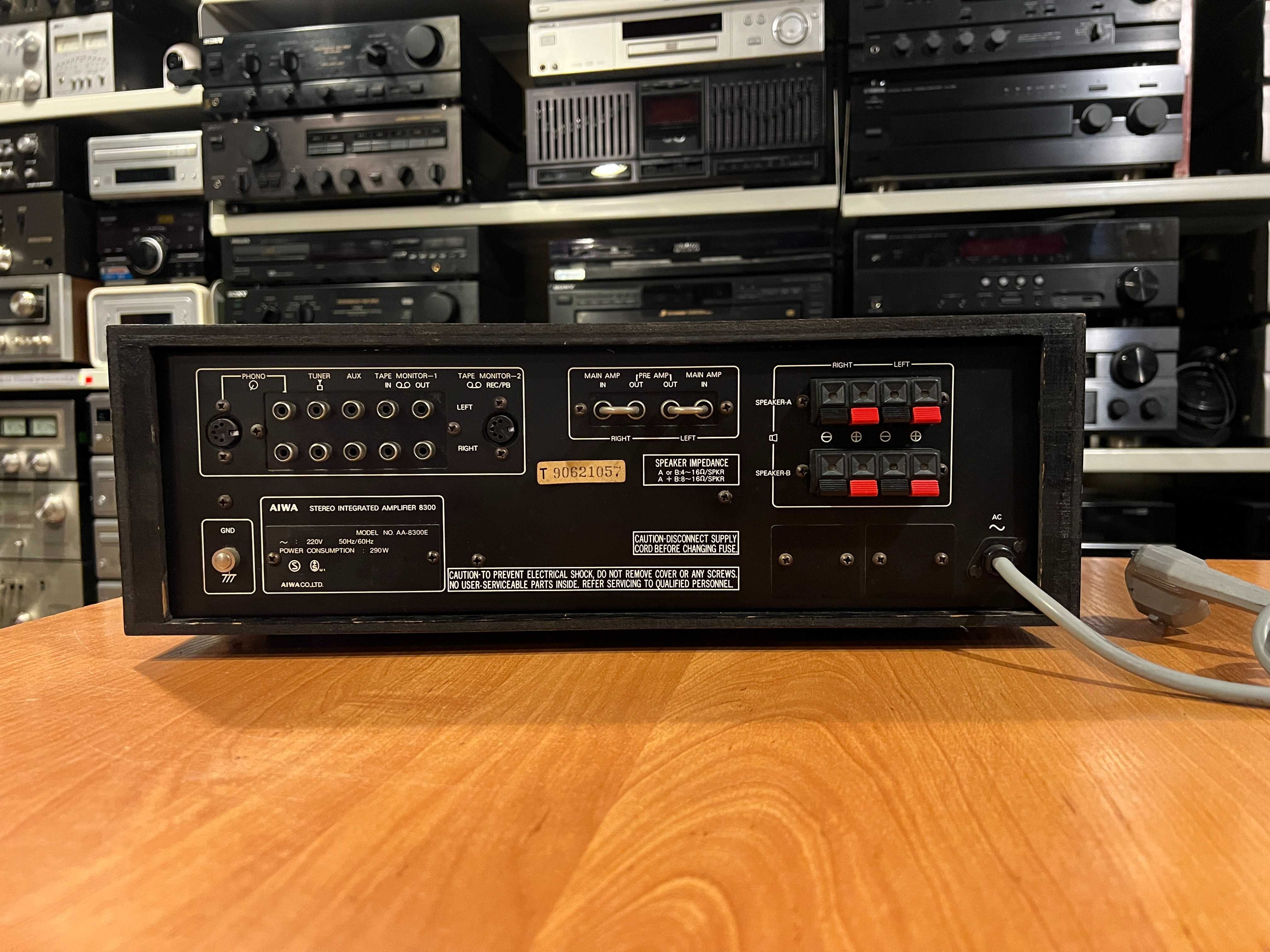 Wzmacniacz AIWA 8300 Vintage, Audio Room