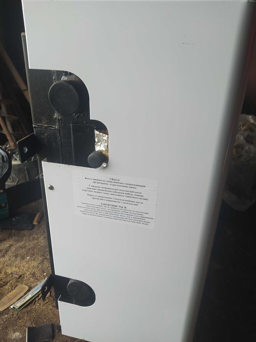 НОВИЙ!!!Котел парапетний Данко 15,5УС  Торг!