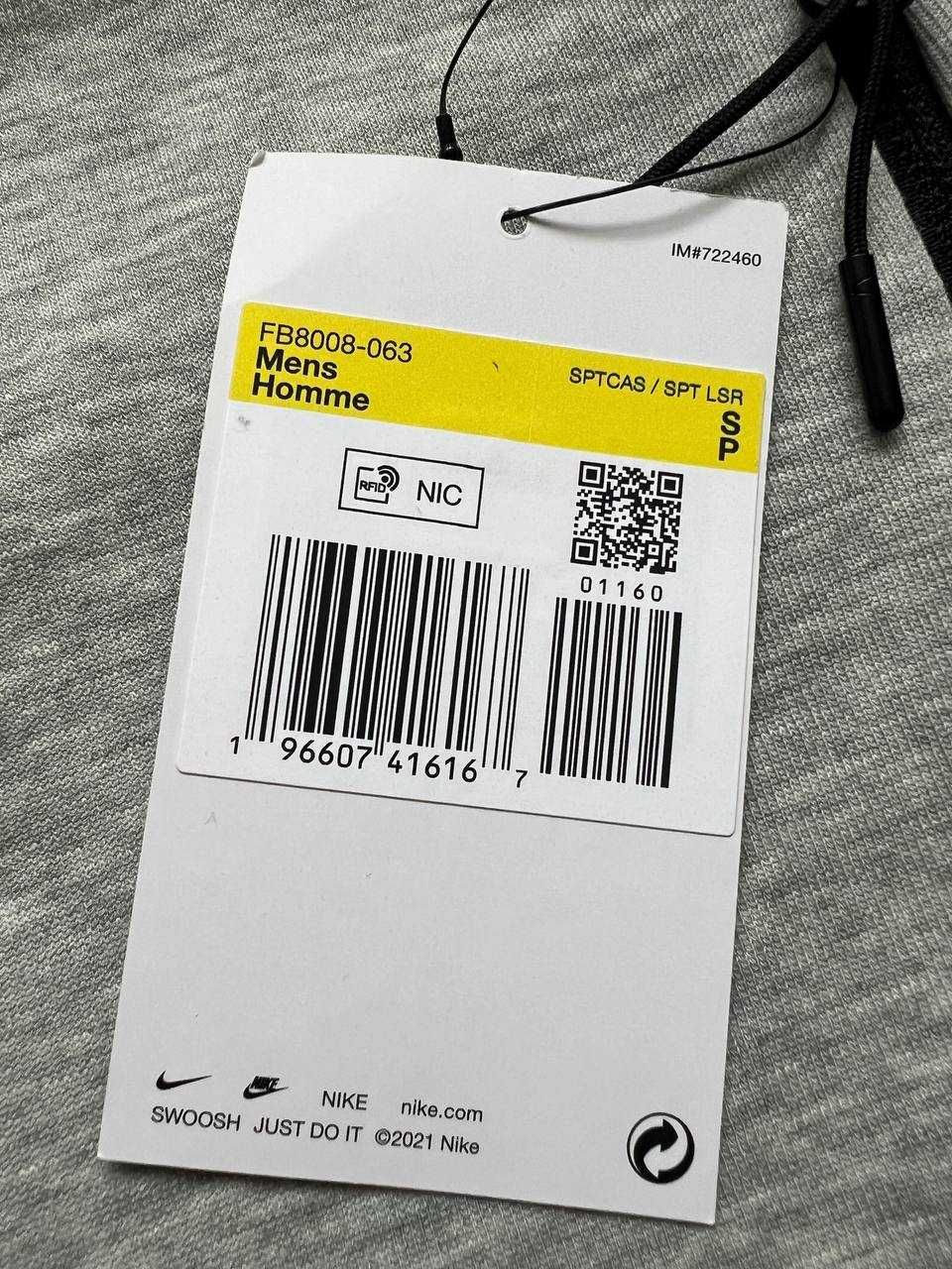 ОРИГІНАЛ! Бомбер Nike Tech Fleece Bomber Jacket Grey S | FB8008-063