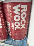 Wełna rockwool super rock 200mm