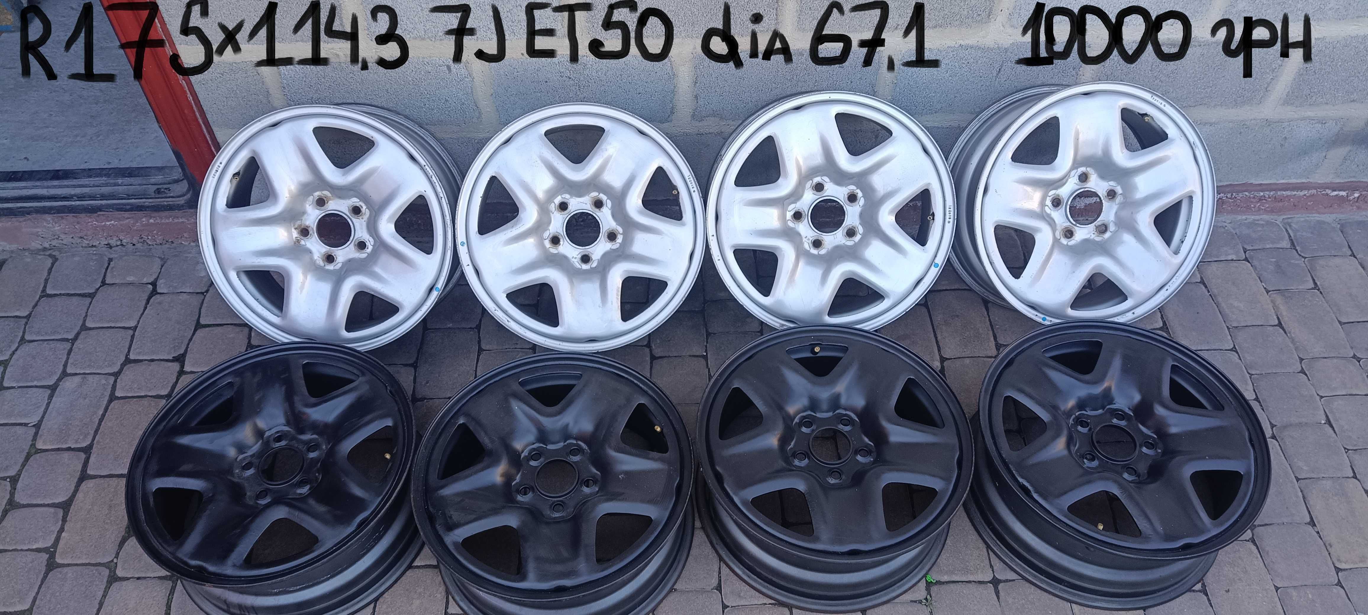 ДискиR17-USA Honda CR-V-FR-V-Honda Accord-Civik-Freelander 5х114.3
