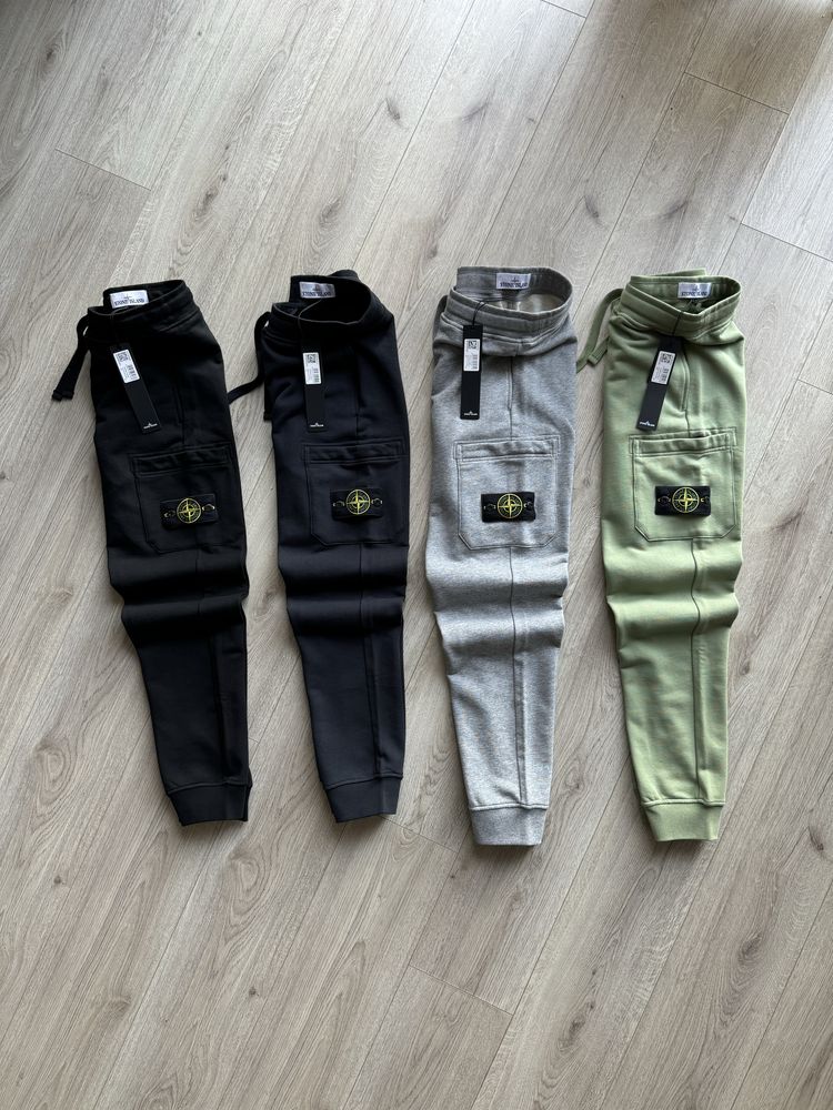Штани Stone Island