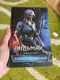 Відьмак - вежа ластівки Анджей Сапковський книга 6 нова