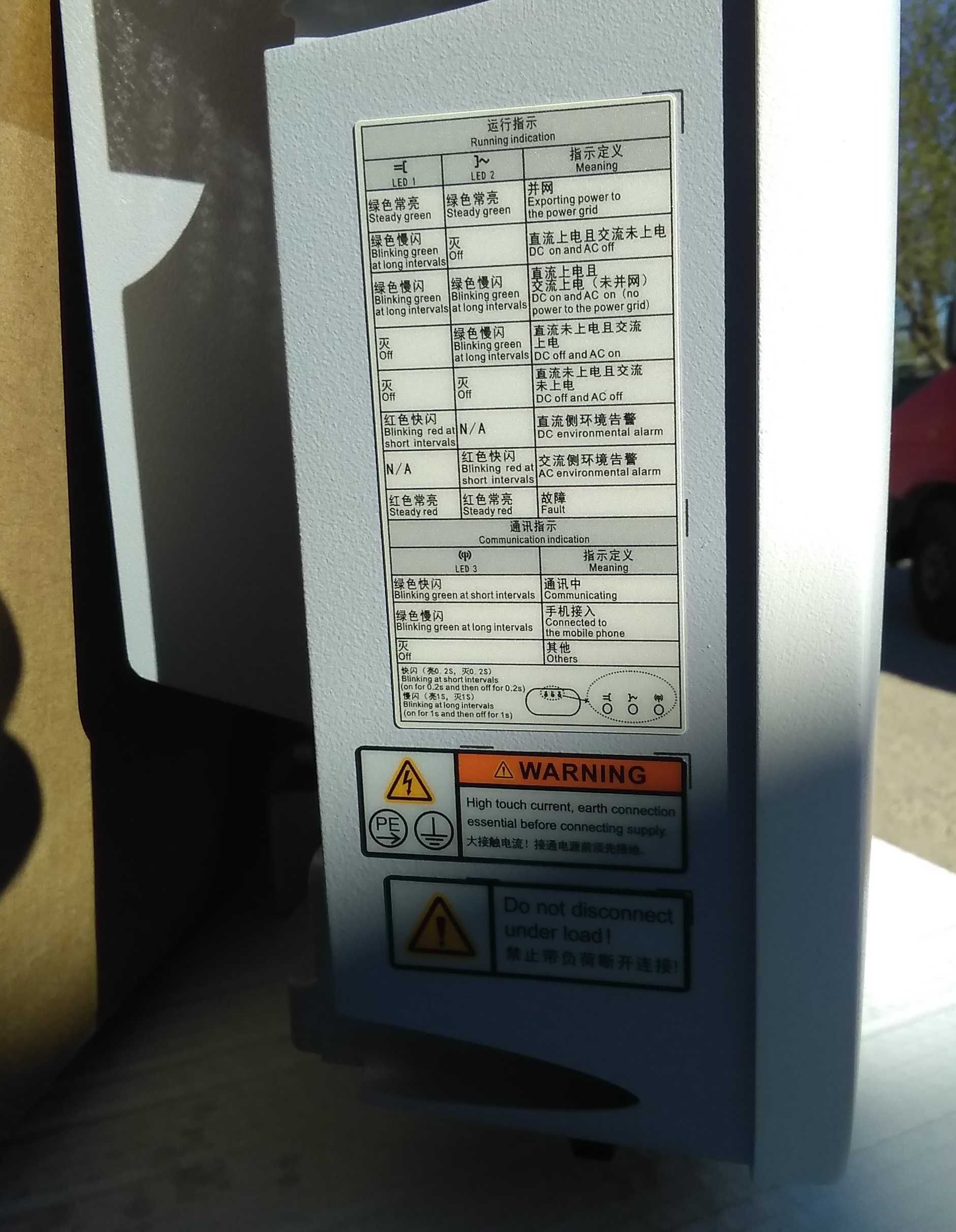 Inversor solar Huawei NOVO