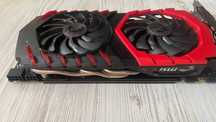 MSI GeForce GTX 1070 Gaming x 8G