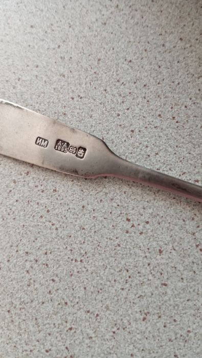 Срібна ложка, старовинна