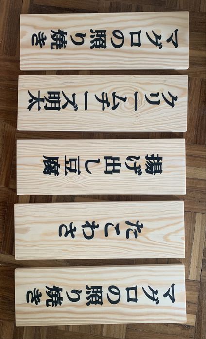Placas decorativas