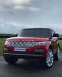 Wielkie auto na akumulator RANGE ROVER Jeep HSE 4x4 dla dziecka