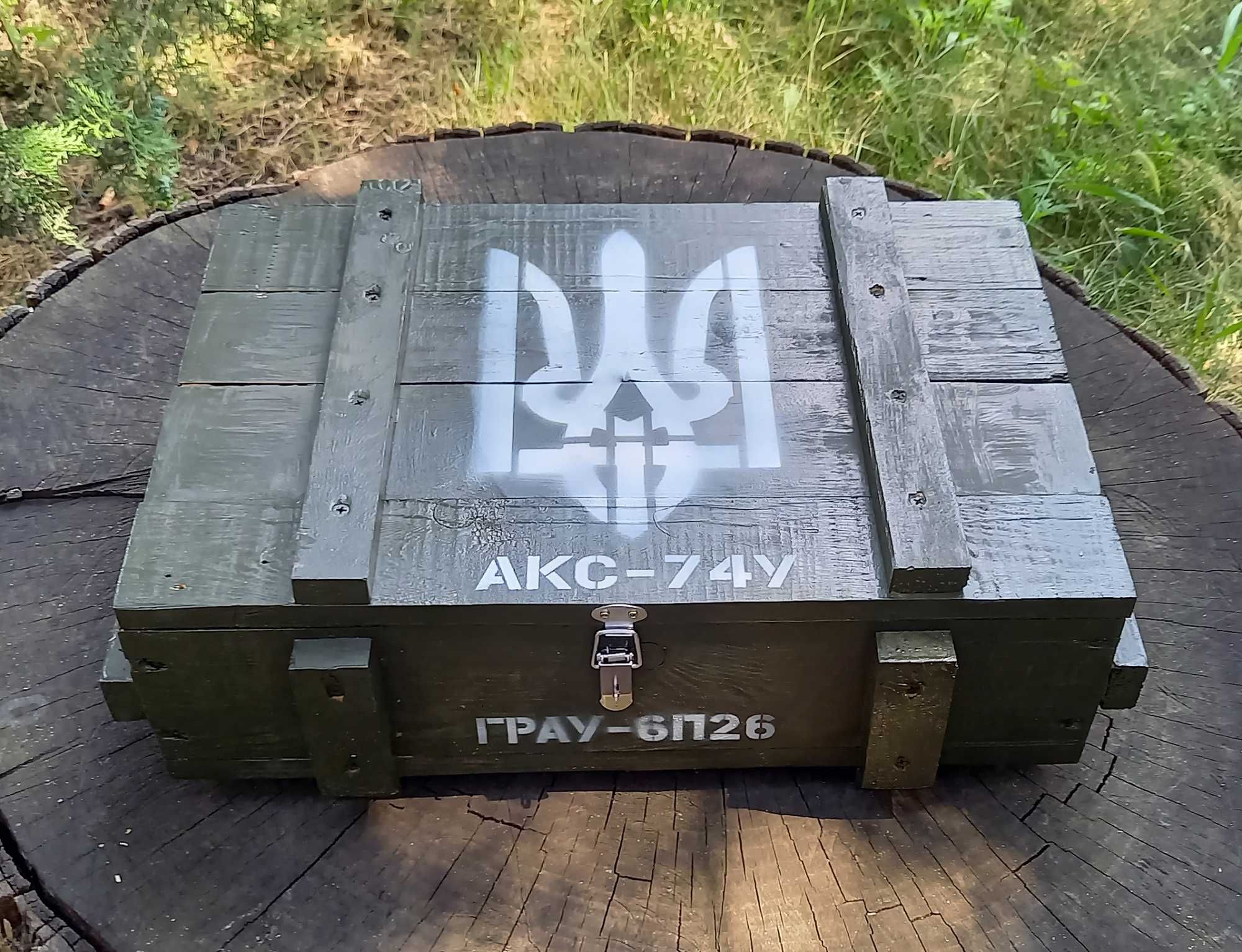 Подарочный набор для спиртного Автомат Калашникова  "АКС-74У" в ящике