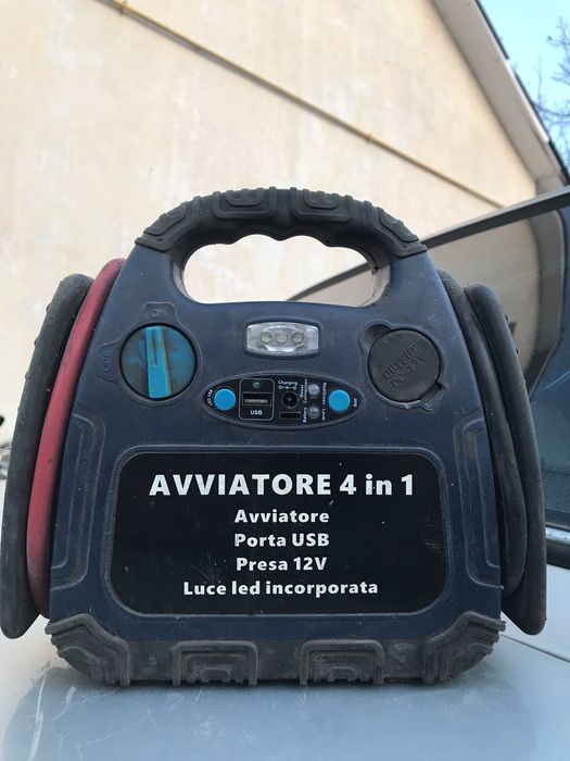 Продаю пусковой зарядний автомобиля