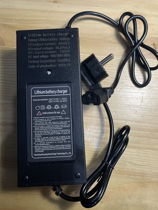 Блок живлення зарядне 25,2v 4A