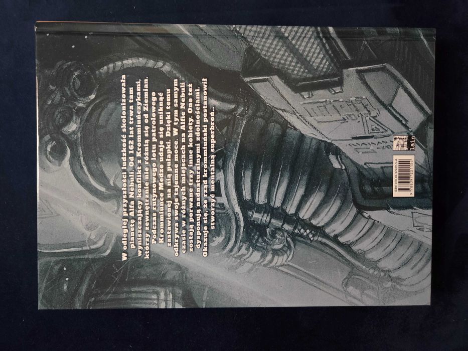 Czwarta siła. Studio Lain