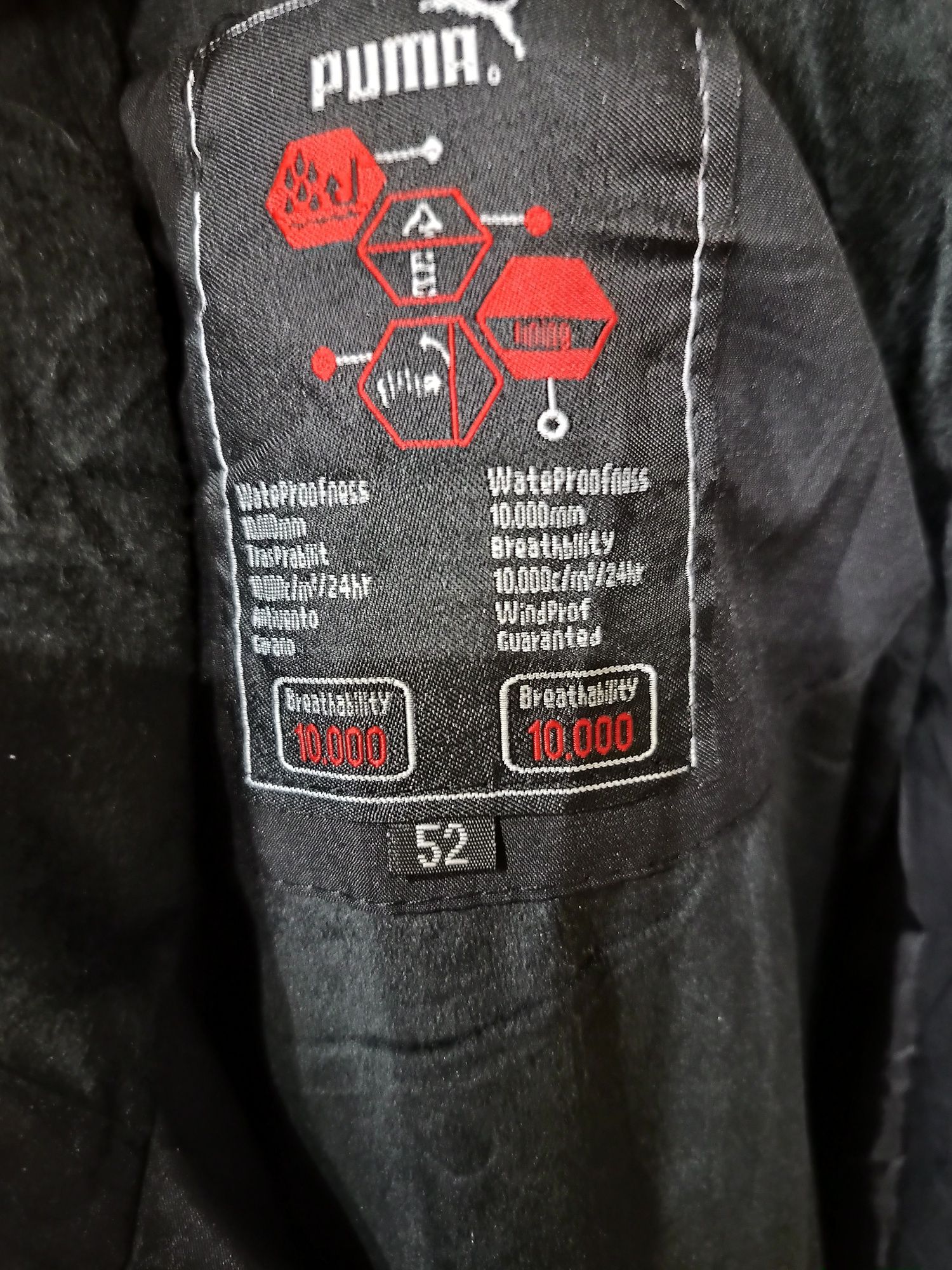 Продам куртку " Риma" размер 52, черного цвета.