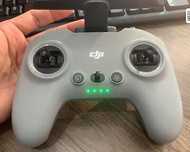 Dji fpv kontroler avata