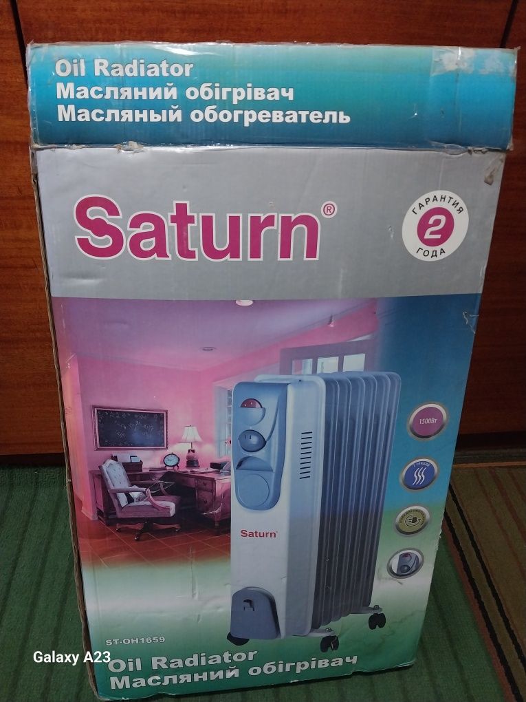 Масляный обогреватель SATURN ST-OH1659