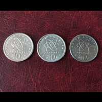 10 drachm z 1982, 1984, 1990 - Grecja