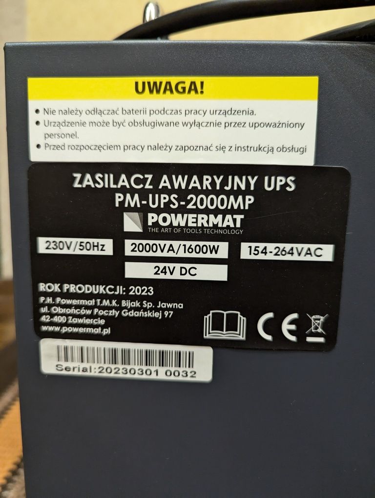 Потужна зарядна станція 2000ватт ДБЖ + 2 гелеві акумулятори (130Ah)