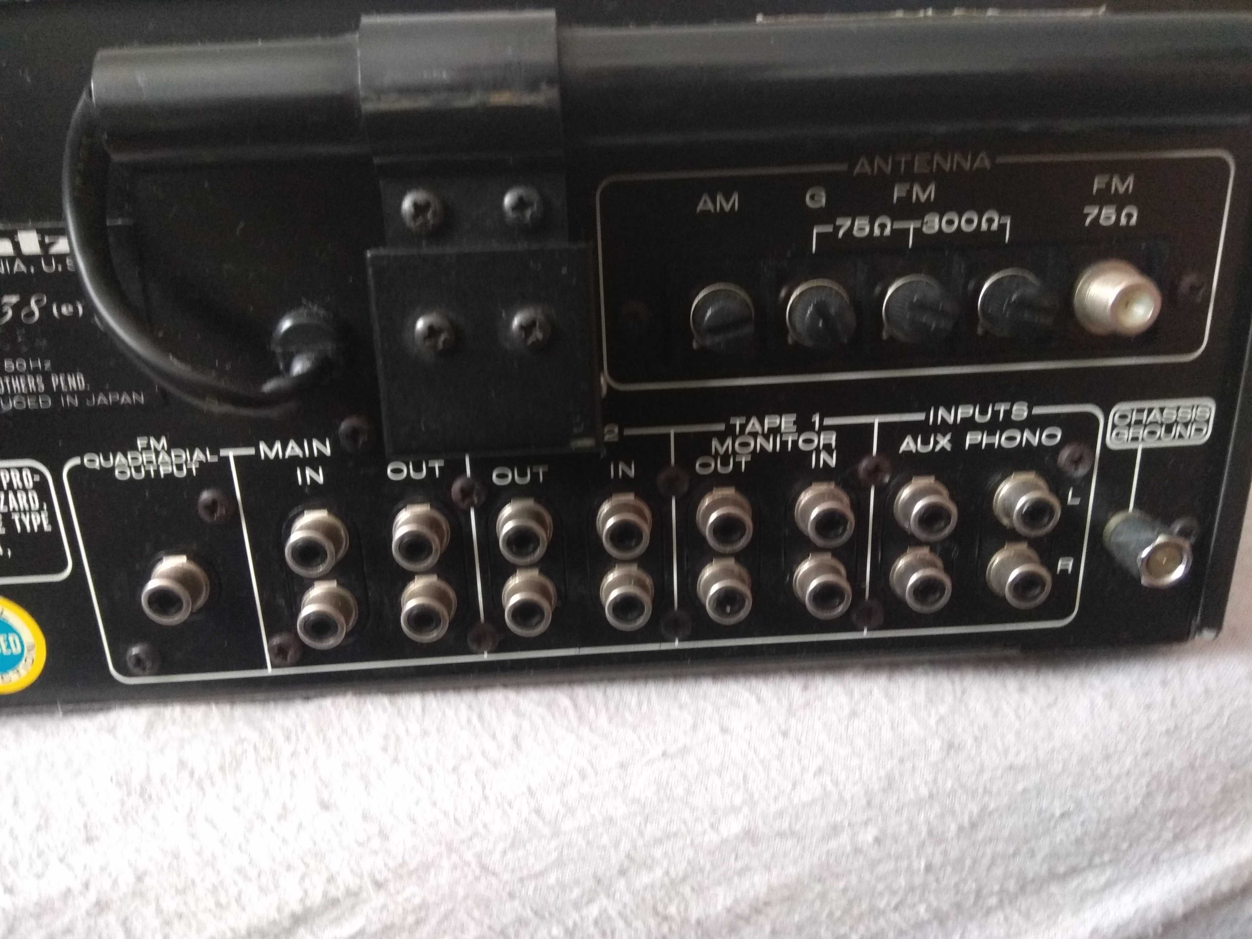 Wzmacniacz Marantz 2238