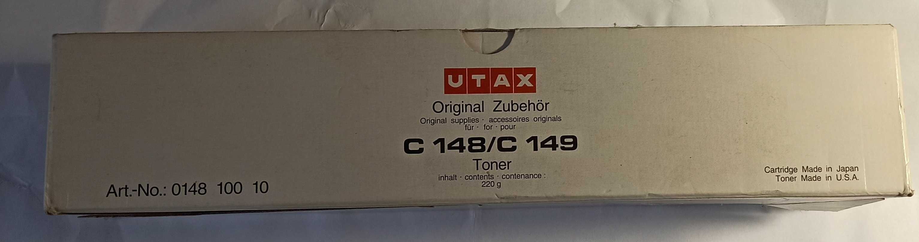 Лазерні картриджі Utax
