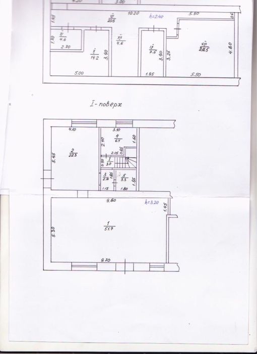 Продам  приміщення магазину