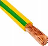 Przewód, Kabel Uziemiający, Żółto-zielony lub Czarny LGY 16mm2
