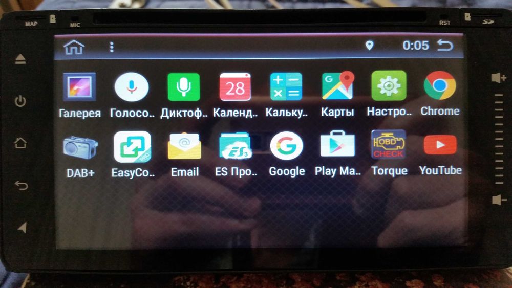 Автомагнитола 2Din Android