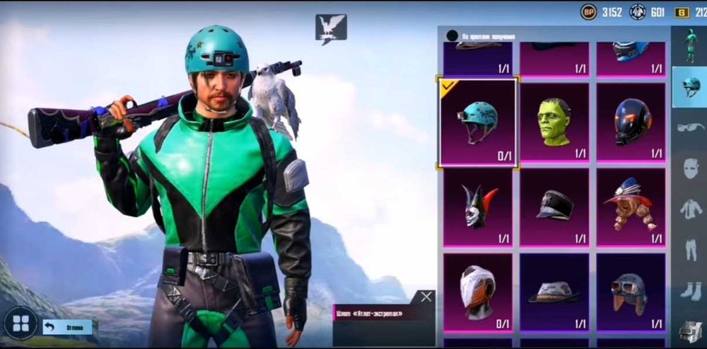 аккаунт пабг мобайл