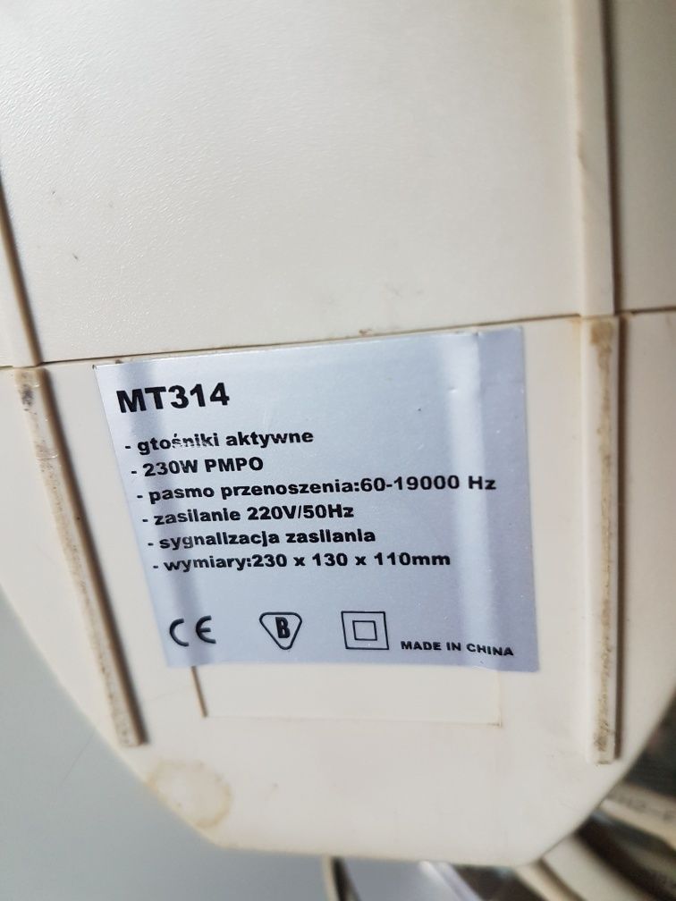 Głośniki do komputera Media Tech
