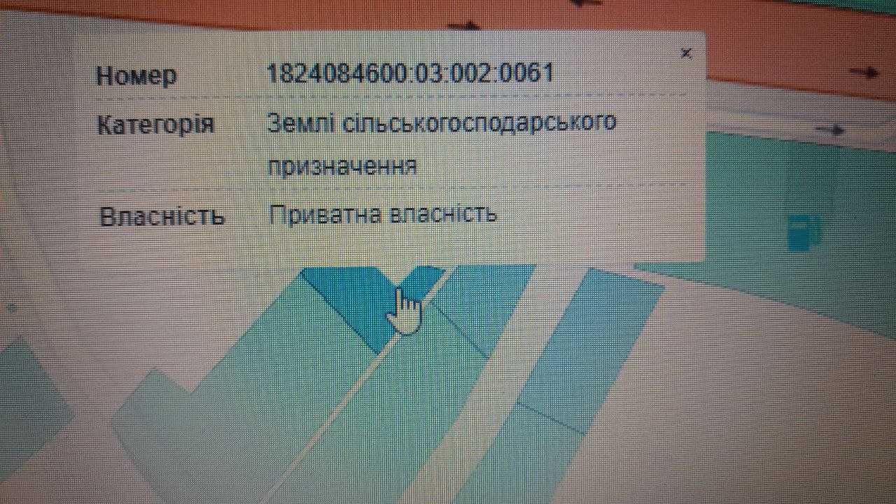 деревяний будинок, земельна ділянка у з комунікаціями