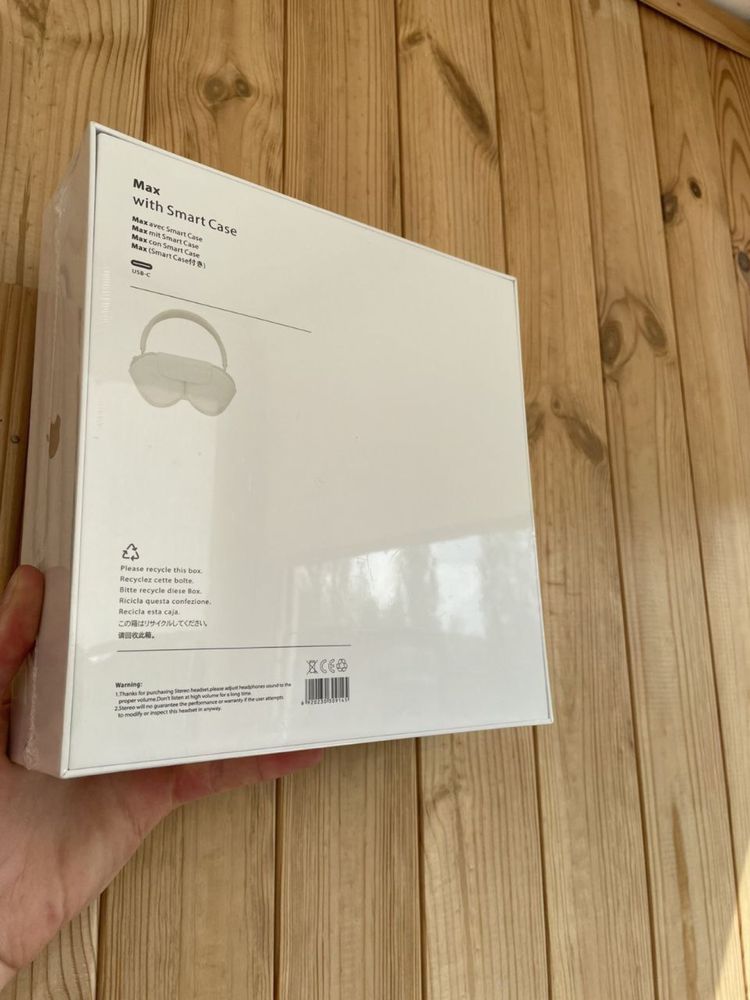 AirPods Max silver