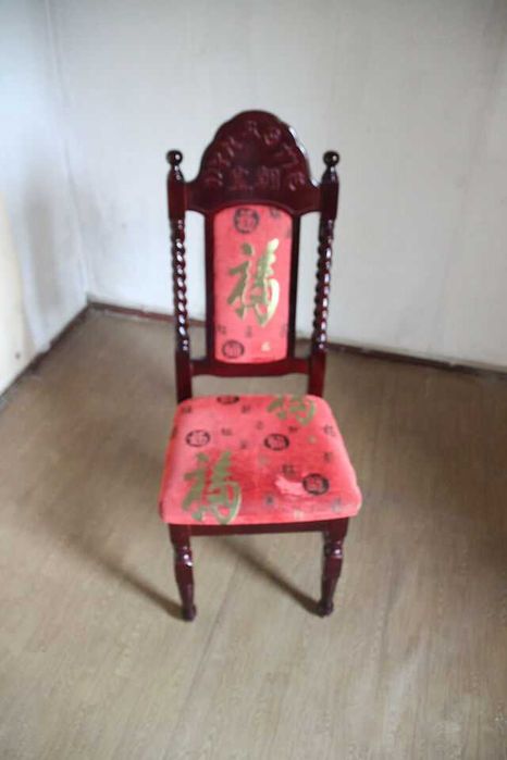 Krzesła Tapicerowane Niemieckiej Firmy SPAHN