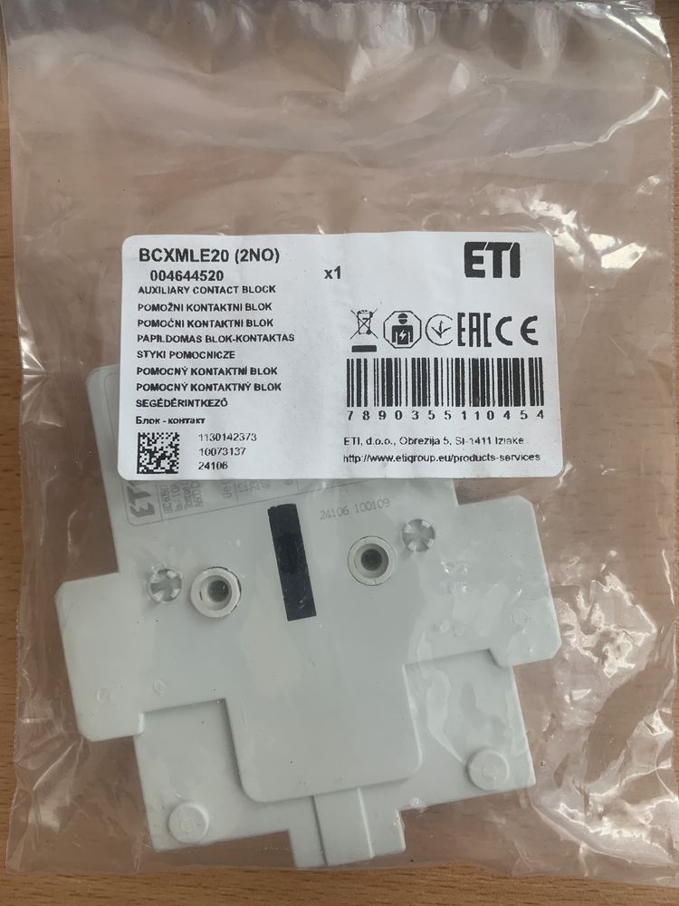 Блок-контакт боковий ETI 4644520