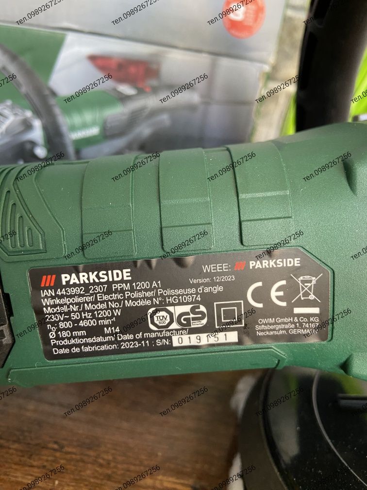 Поліровальна машина, поліровка, полірувальна, Parkside Німеччина